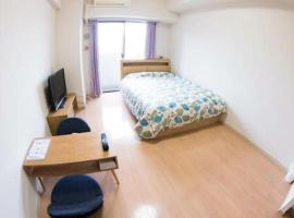 Carsail Sole - Vacation STAY 13225, apartmán v destinaci Saitama