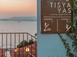 TIS YAYAS apartments, hotel em Pilos