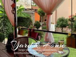 Yard House Trpejca, guest house in Ohrid