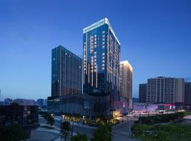 Wyndham Grand Tongren Downtown Hotel, hotel em Tongren