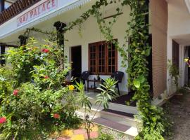Rajpalace HOMESTAY, ξενοδοχείο σε Varkala