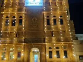 Hotel Jaswant Palace