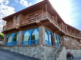 텔라비에 위치한 리조트 Hillside Resort Telavi