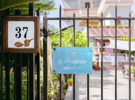 Lo Scuncino, alloggio vicino alla spiaggia a Procida