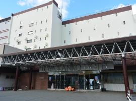 Toya Kanko Hotel, akomodasi dengan onsen di Lake Toya