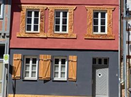 Harzromantik, παραθεριστική κατοικία στο Χάλμπερσταντ