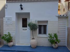 APANEMA HOUSE, villa in Aegina Town