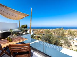 Divino Suites, hotel near Central Bus Station Fira, Fira