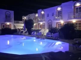 Katerina Apartments, appart'hôtel à Kalymnos