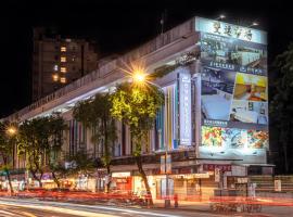 CU Hotel Taipei, hotel u četvrti 'Datong District ' u Taipeiju