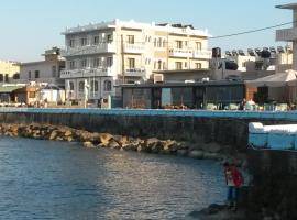 Mandy Suites, serviced apartment in Kissamos