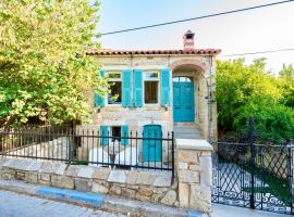 MINIQ HOMES 102 - Historical Stone House with Garden Cinema, holiday home in Foca