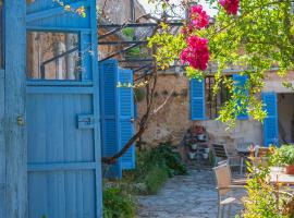 Sa Casa Rotja, farm stay in Sineu