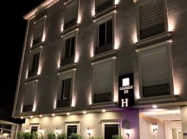 Al Majdiah 4-BD الماجدية ريزدينس شقة 4 غرف مطلّة - القيروان, holiday rental in Riyadh