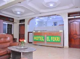 Hôtel Elfekri