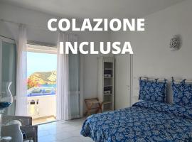 Turistcasa - b&b Casa d'amare, hostal o pensió a Ponza