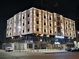 Oriental Residence, hotell i Dammam