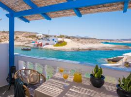 Kanelis Milos Sea Suite, alojamento para férias em Agia Irini Milos