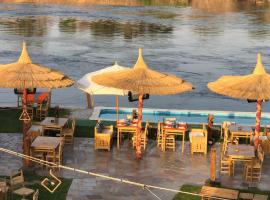 Fenti Nubian Resort, hotel in Aswan