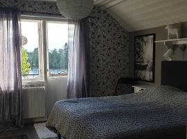 Rum på Näset 42 i Äppelbo Vansbro, sted med privat overnatting i Äppelbo