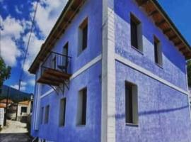 Theokleia_guest house, hotel in Kavala