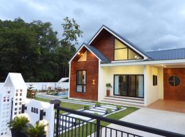 Sleep private khaoyai โรงแรมในหมูสี