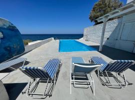 Santorini Grace Villa 3, beach rental in Foinikiá