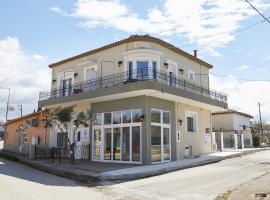 Romilia Guesthouse, hotel near Ancient Strymi, Xilaganí