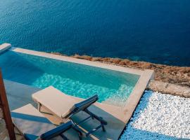 Ble Kythnos Suites, hotel v destinaci Episkopí