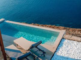 Ble Kythnos Suites, hotell i Episkopí