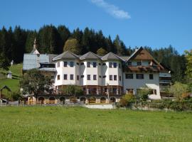 Haus der Begegnung, ξενοδοχείο σε Gosau