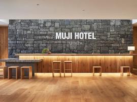 MUJI HOTEL GINZA, hotell i Tokyo