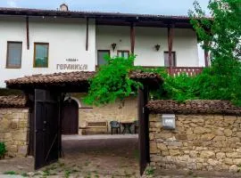 Guest House Geranium Arbanasi