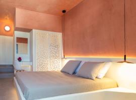 Kykladonisia Traditional Settlement, homestay in Fira