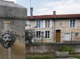 Le chat Moustic, παραθεριστική κατοικία σε Rarécourt