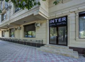 Inter Hotel Bishkek, отель в Бишкеке