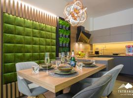 Luxusný Apartmán Hrebienok Resort - Tatranské Apartmány、スタリー・スモコヴェッツの温泉宿