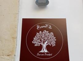 SamEle Bed and Breakfast, B&B/chambre d'hôtes à Lecce