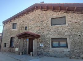 La Cartería de Trabanca, hotel i Trabanca