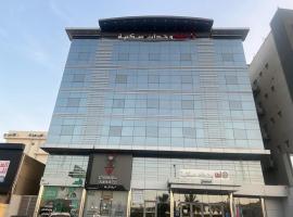Anfa furnished apartments, παραλιακή κατοικία στη Τζέντα