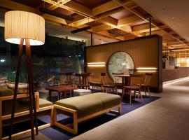 HOTEL AMANEK Kanazawa, khách sạn 4 sao ở Kanazawa