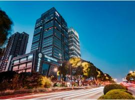 쿤산에 위치한 호텔 Kunshan Yu Yuan Garden Hotel