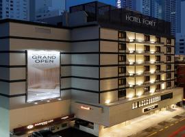 Hotel Foret The Spa, hotel din Busan