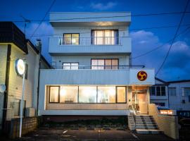 Guesthouse tomoeドットコム, casa de hóspedes em Hakodate