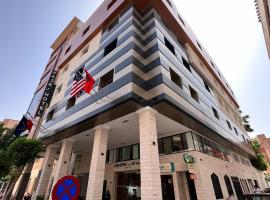 Fajr Hotel, hotel i Oujda