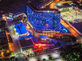 Omni Dallas Hotel, hôtel à Dallas