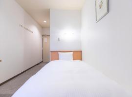 Hotel Isesaki East、伊勢崎市のホテル