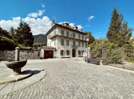 La Casermetta, family hotel in Santa Maria Maggiore