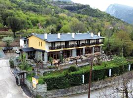 Hotel Teloneio, casa de hóspedes em Plaka