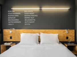 Intercity Canoas, hotel in Canoas